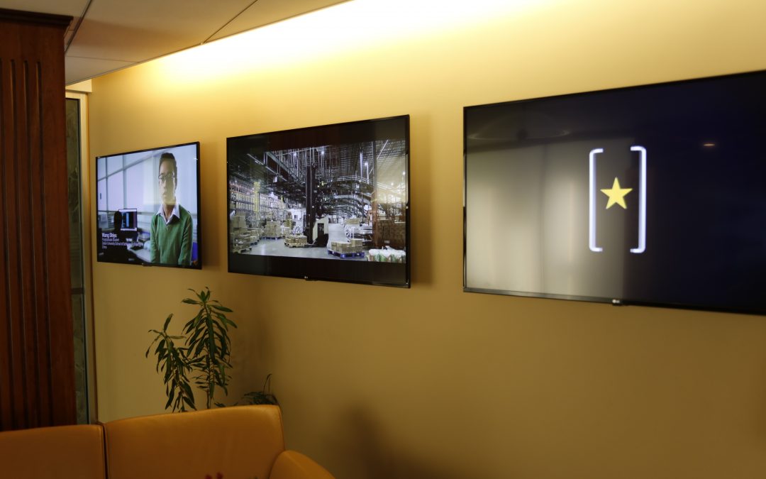 Executive Briefing Center Renovation